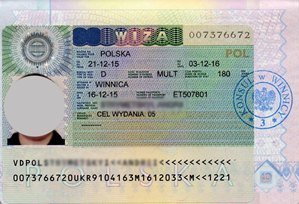 Польська віза для українців шенген віза в Польщу