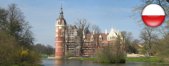 Шенген виза в Польшу для граждан Украины туризм до польщі