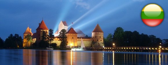 оформлення шенгенської візи в Литву туризм в Литву