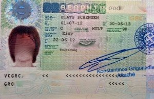 виза в грецию Львов виза в Грецию Киев