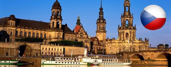 Шенген виза в Чехию для граждан Украины чешская шенген виза для украинцев