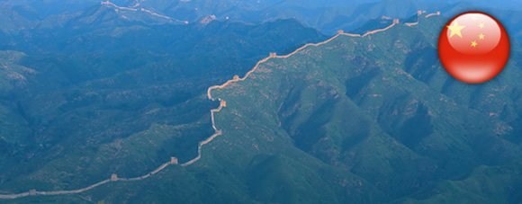 китайська віза в Києві, Донецьку, Одесі, Дніпропетровську, Львові, Харкові, Херсоні, Луганську