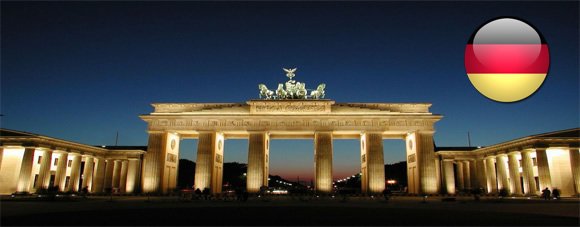 оформити німецьку візу шенген віза до Німеччини