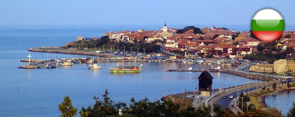 Віза до Болгарії для громадян України Болгарська віза в Києві, Львові, Харкові, Тернополі, Донецьку, Дніпропетровську, Одесі