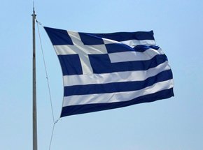 Повний опис приміток грецького шенгену