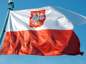 Розшифровка польської шенген візи