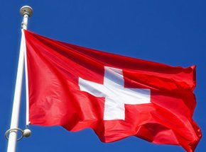 Примітки швейцарської шенгенської візи