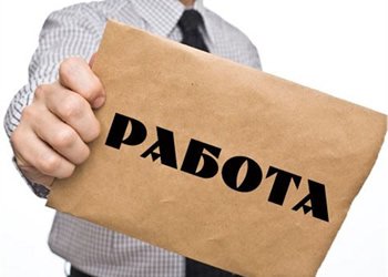 Можливі моменти при подорожі з робочою візою Польщі З робочою візою Польши в країни шенгену