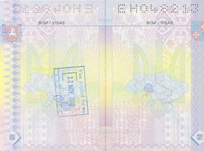 Причины отказа шенгенской визы