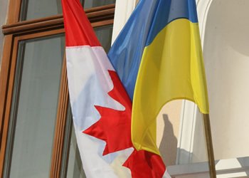 Гостьова віза в Канаду в Києві, Львові, Харкові, Одесі, Дніпропетровську