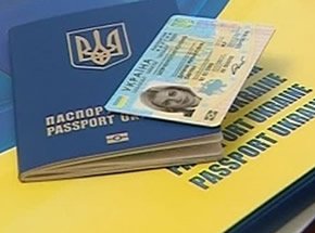 З біометричним паспортом громадян України в РФ