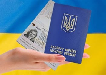 Як отримати два закордонні паспорти? Для чого потрібно два закордонні паспорти українцеві?