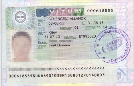 Віза в Угорщину в Києві Угорська віза для Українців