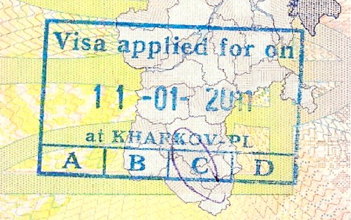 Відмова у візі