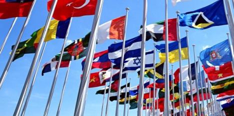 Посольства и консульства Украины