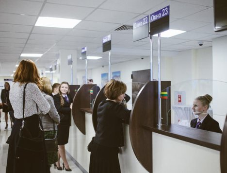 Визовый центр в Киеве