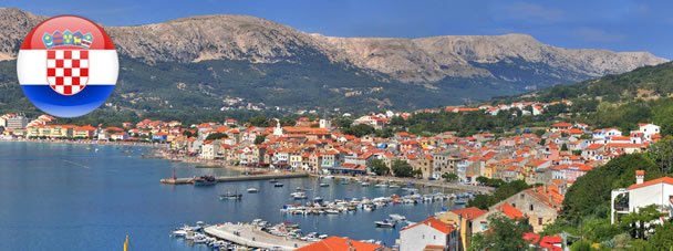 оформлення хорватської візи для українців