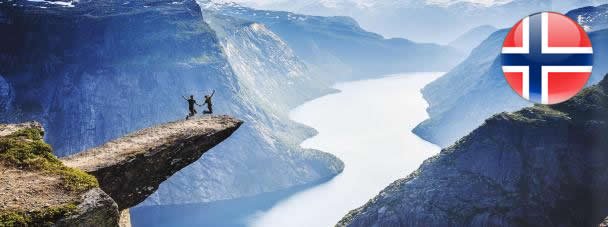 Віза в Норвегію для українців