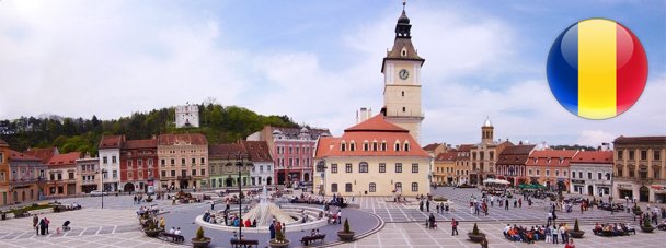 Оформление визы в Румынию для украинцев