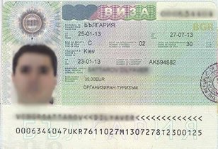 Термінова болгарська віза