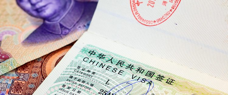 одноразова віза в Китай
