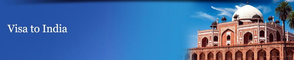 Віза для одноразового в'їзду в Індію