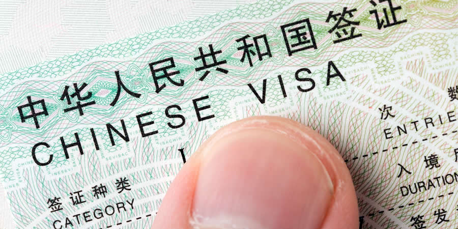 туристична віза в Китай