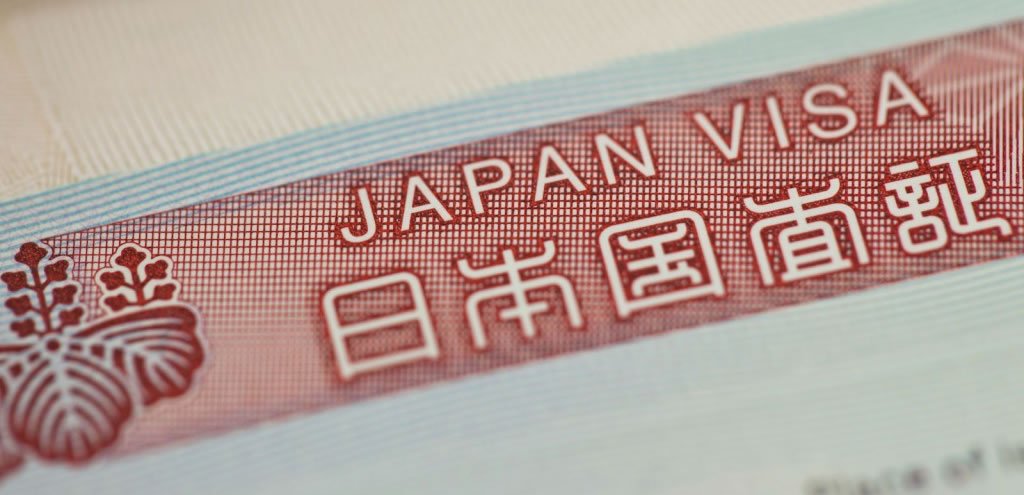 бізнес віза до Японії